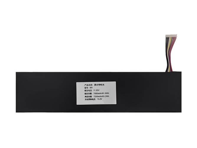 Replacement Battery for TongfangPC JL611-V3 laptop