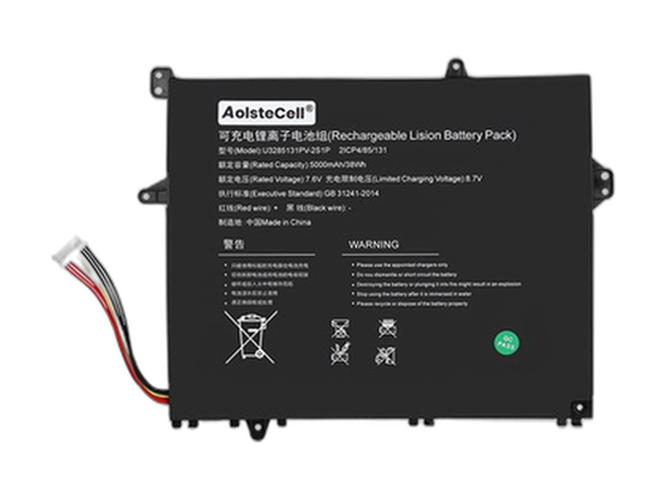 Replacement Battery for TongfangPC 14-NAA4U N5100 laptop