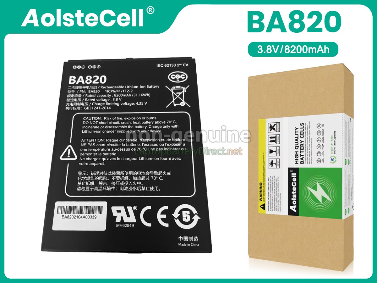 replacement UniStrong BA820 battery