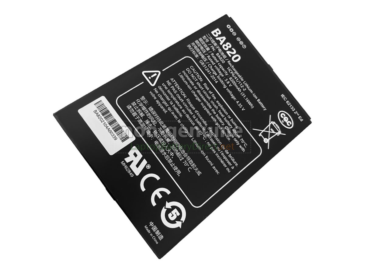 replacement UniStrong BA820 battery
