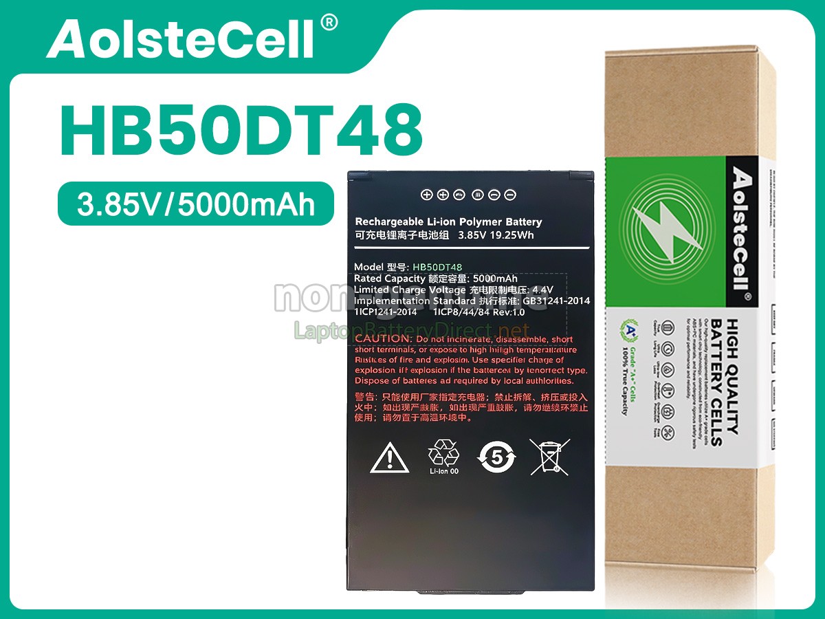 replacement Urovo CT48 battery