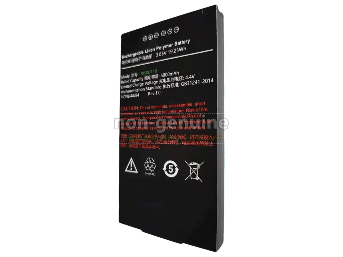 replacement Urovo CT48 battery