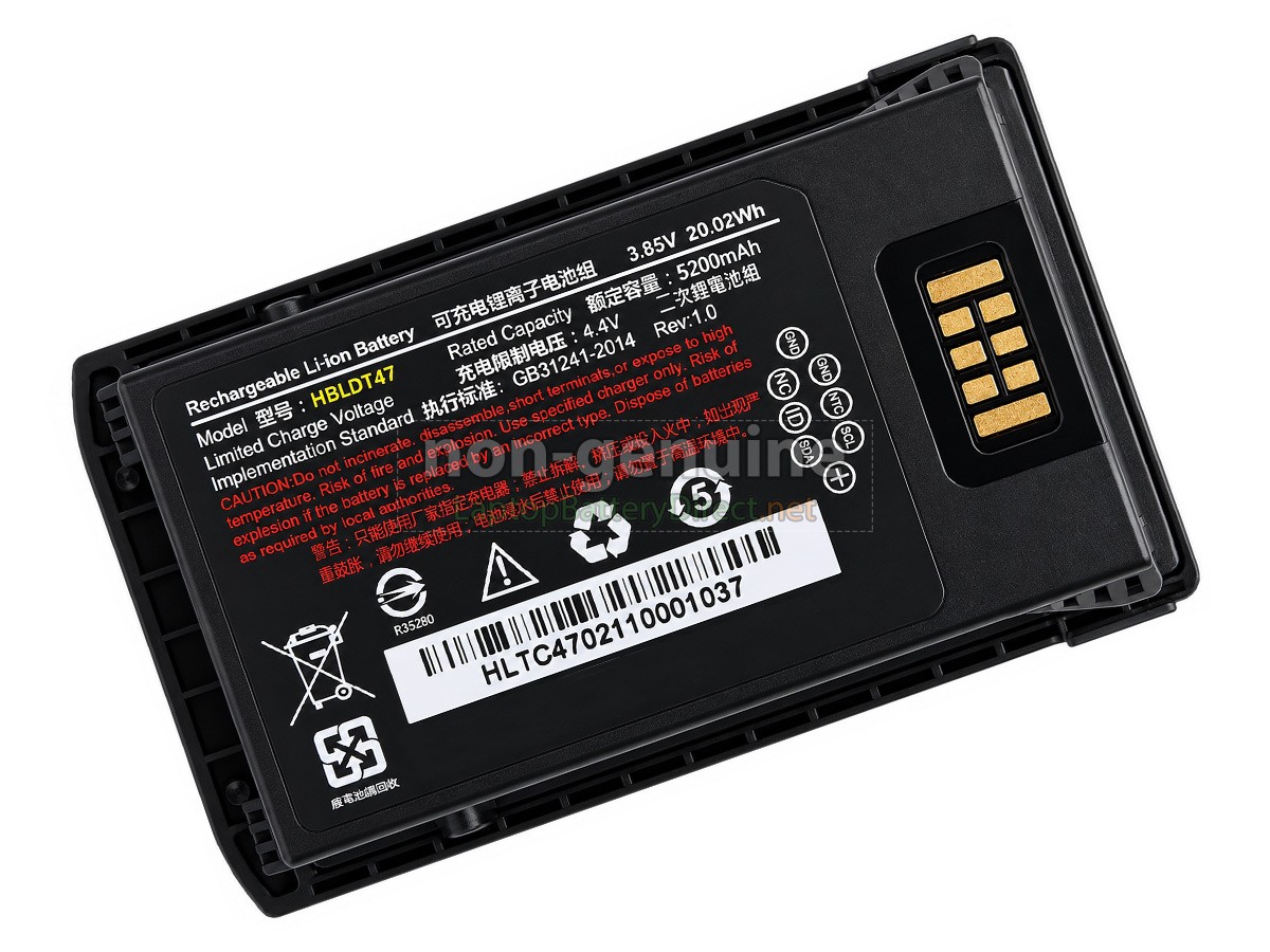 replacement Urovo RT40 battery
