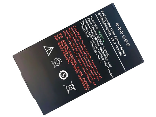 Replacement Battery for Urovo CT48 laptop