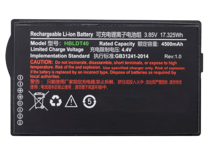 Replacement Battery for Urovo DT40 laptop