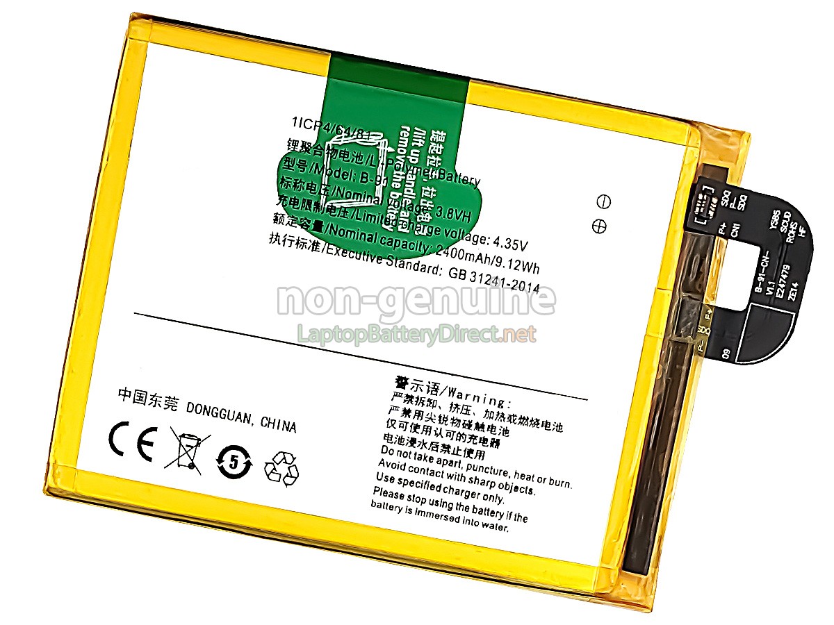 replacement Vivo X6 battery