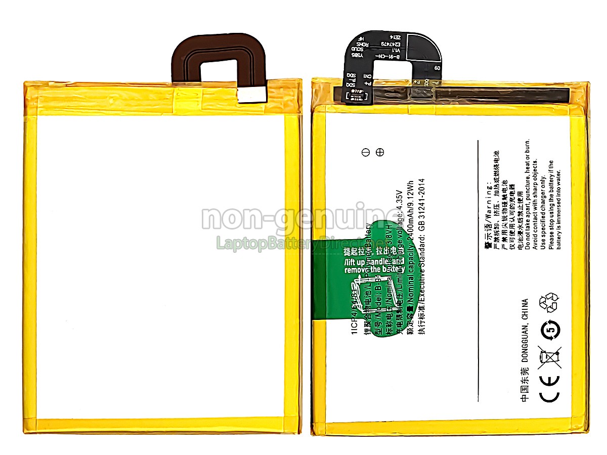 replacement Vivo X6 battery