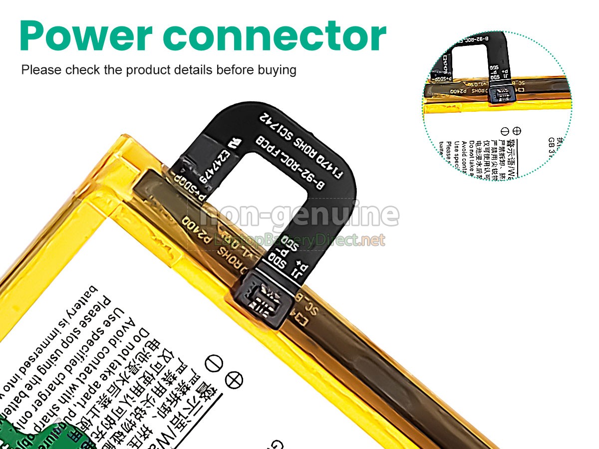 replacement Vivo B-92 battery