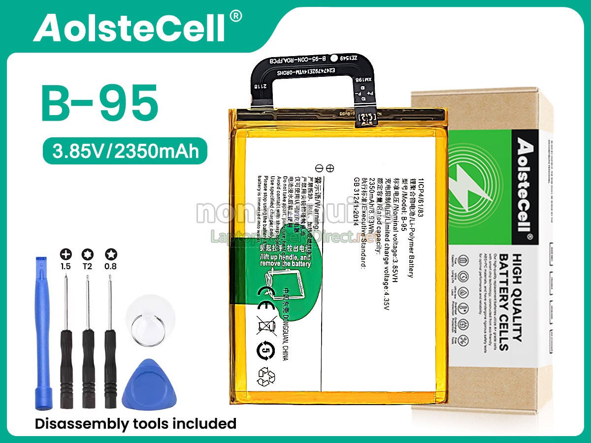 replacement Vivo Y51 battery