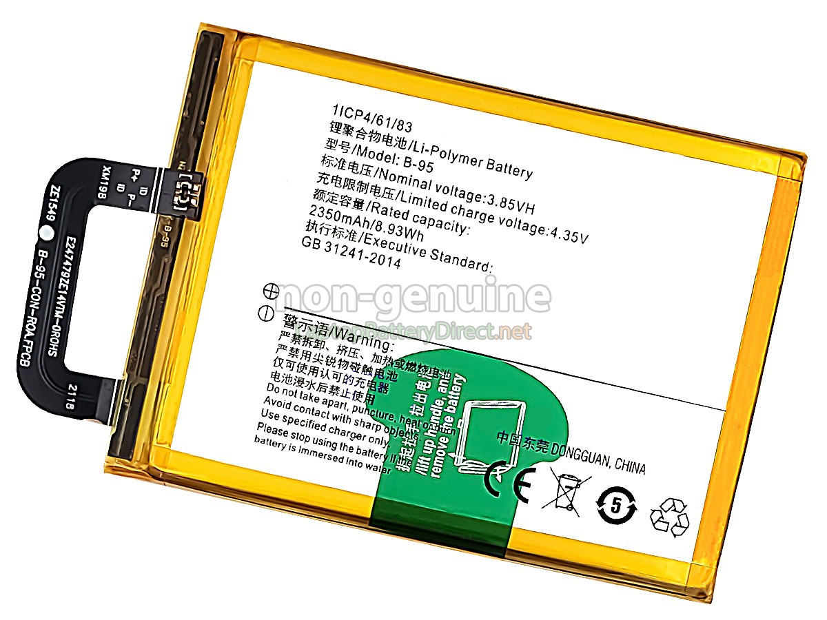 replacement Vivo Y51 battery