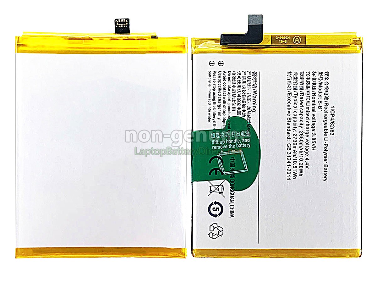 replacement Vivo Y55 battery
