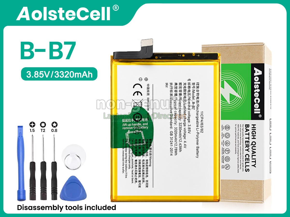 replacement Vivo B-B7 battery