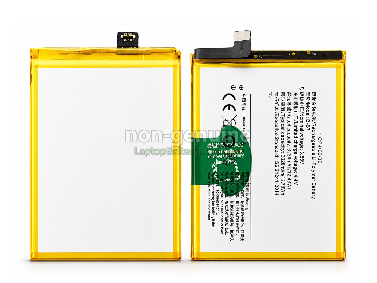 replacement Vivo B-B7 battery