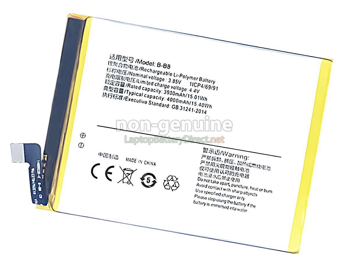 replacement Vivo B-B8 battery