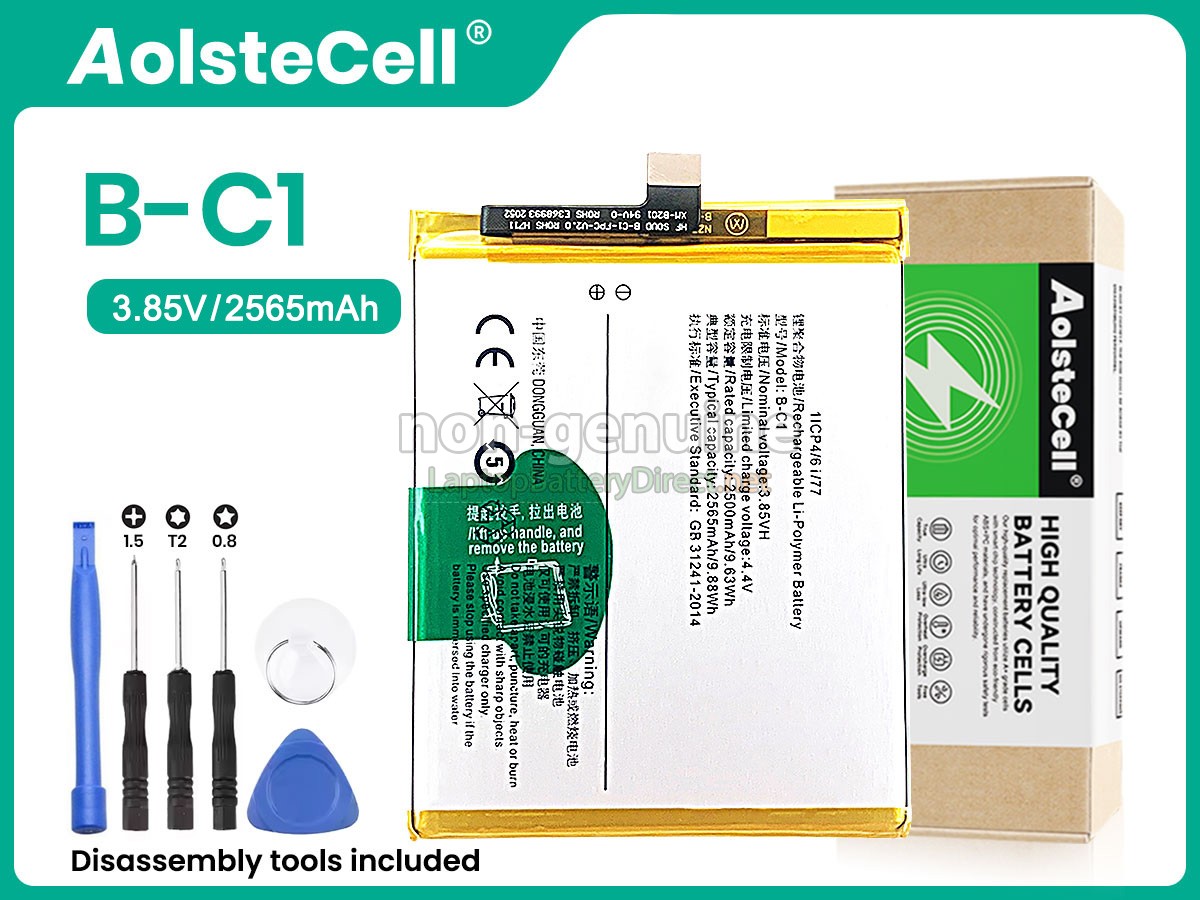 replacement Vivo Y53 battery