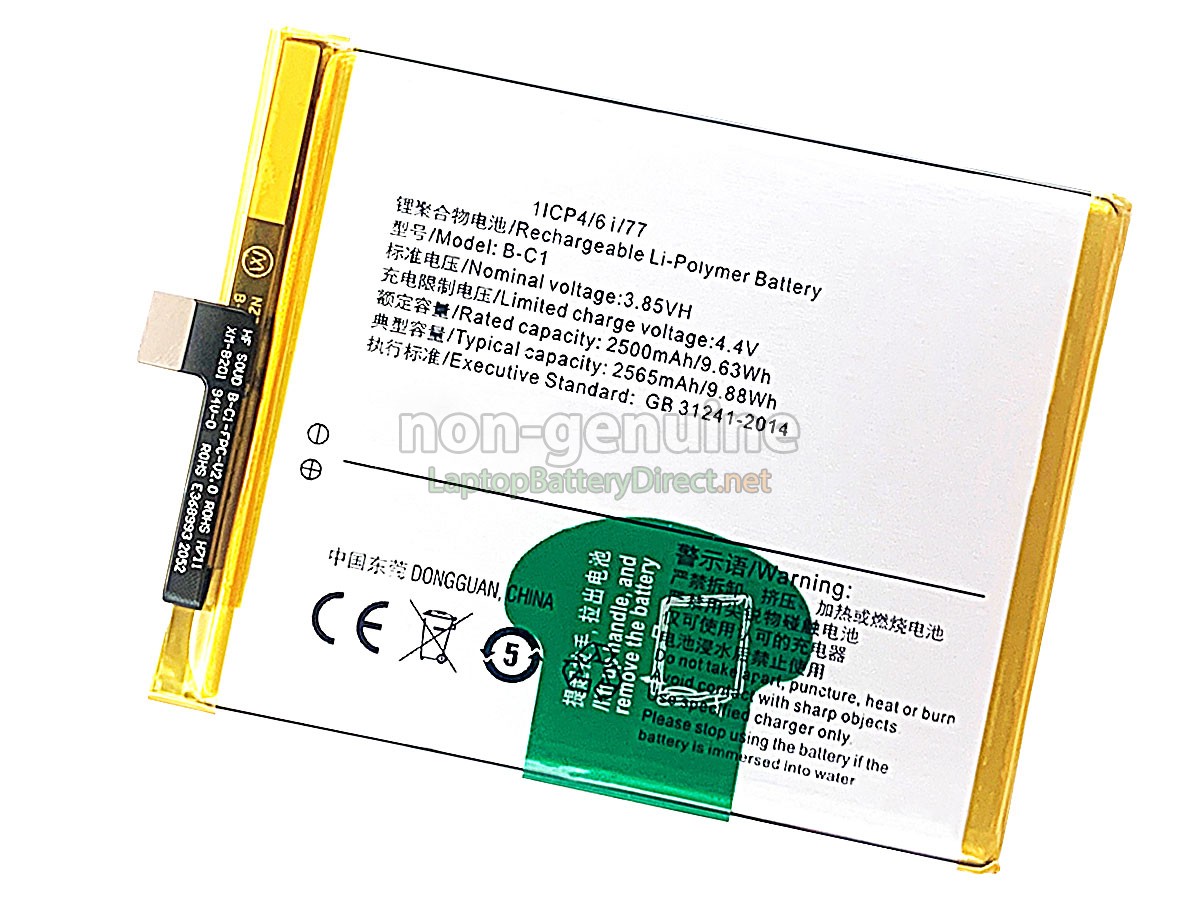 replacement Vivo Y53 battery