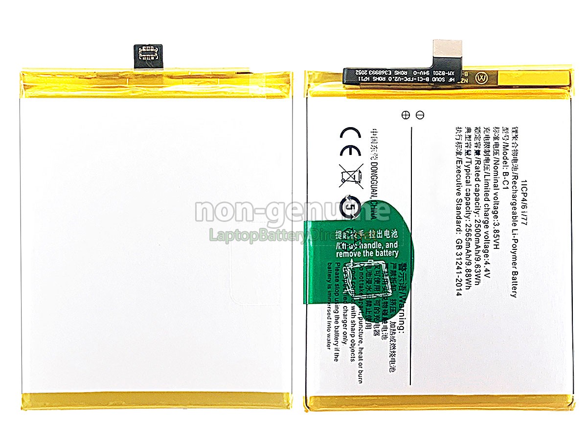 replacement Vivo Y53 battery