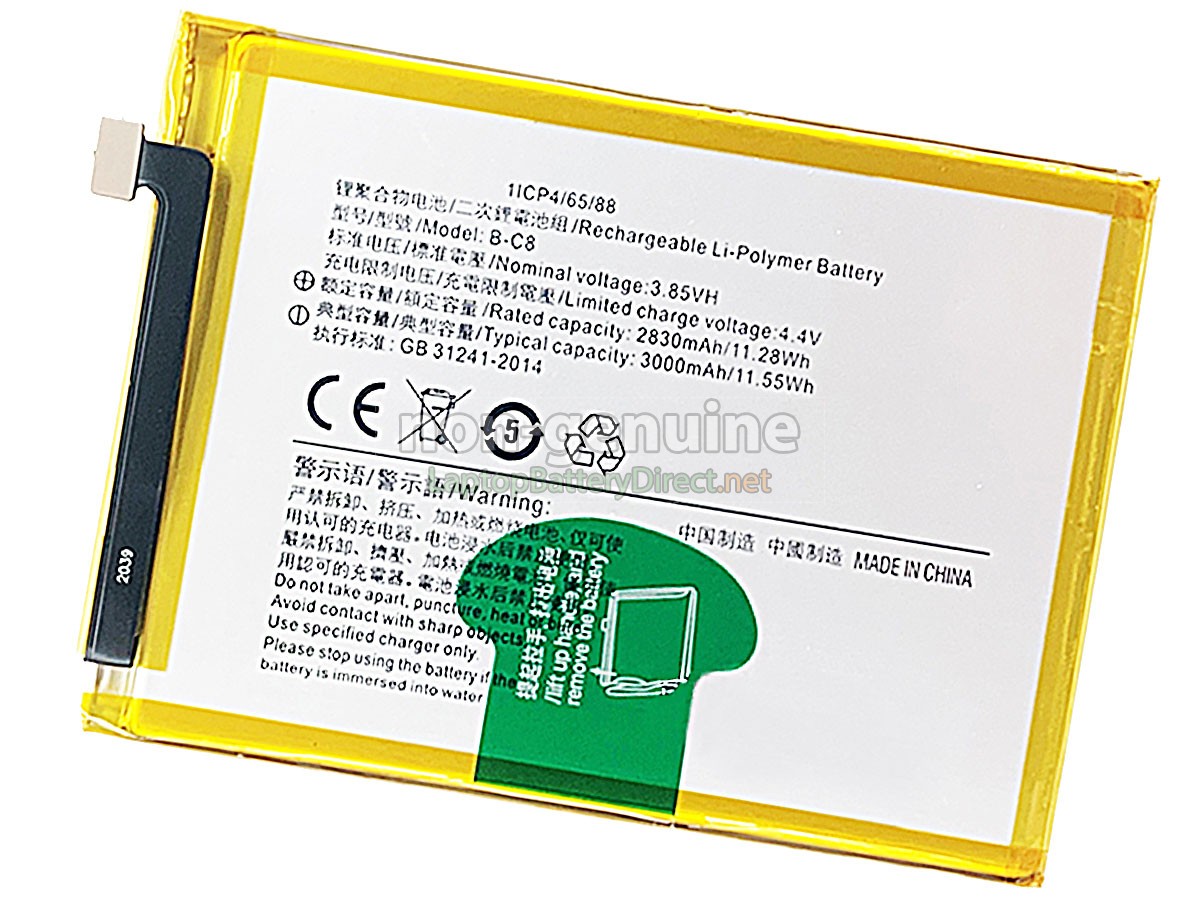 replacement Vivo B-C8 battery