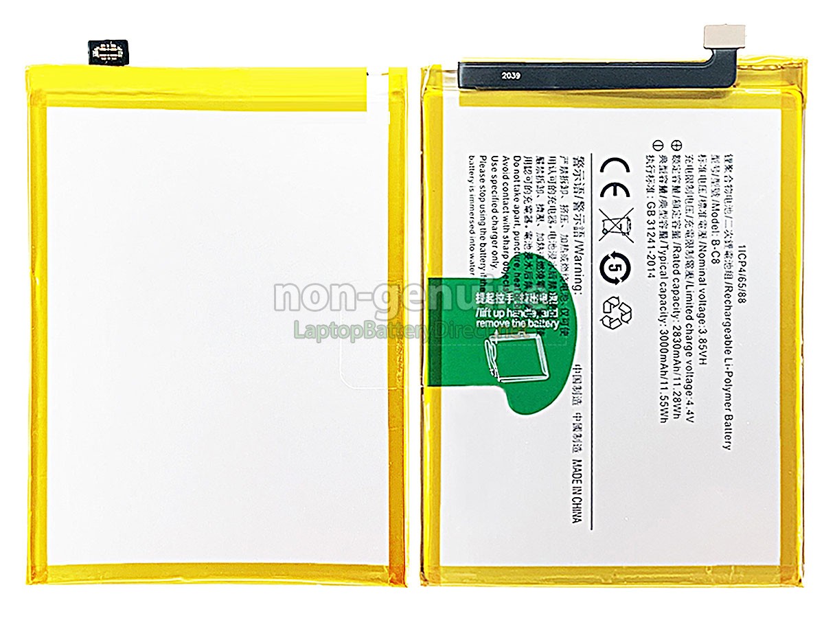 replacement Vivo B-C8 battery