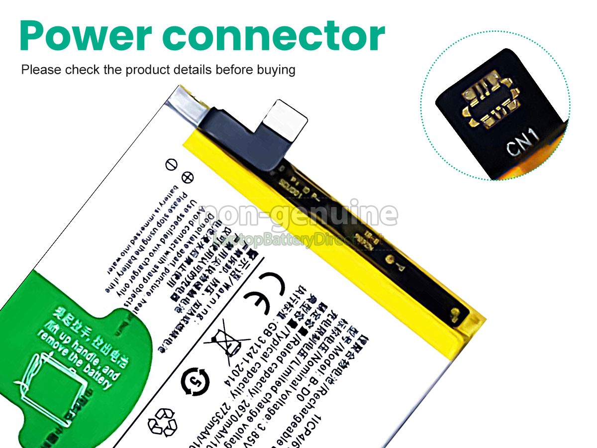 replacement Vivo Y67 battery
