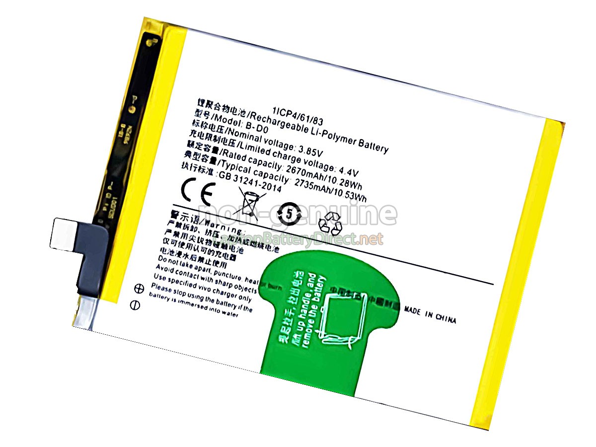 replacement Vivo Y67 battery
