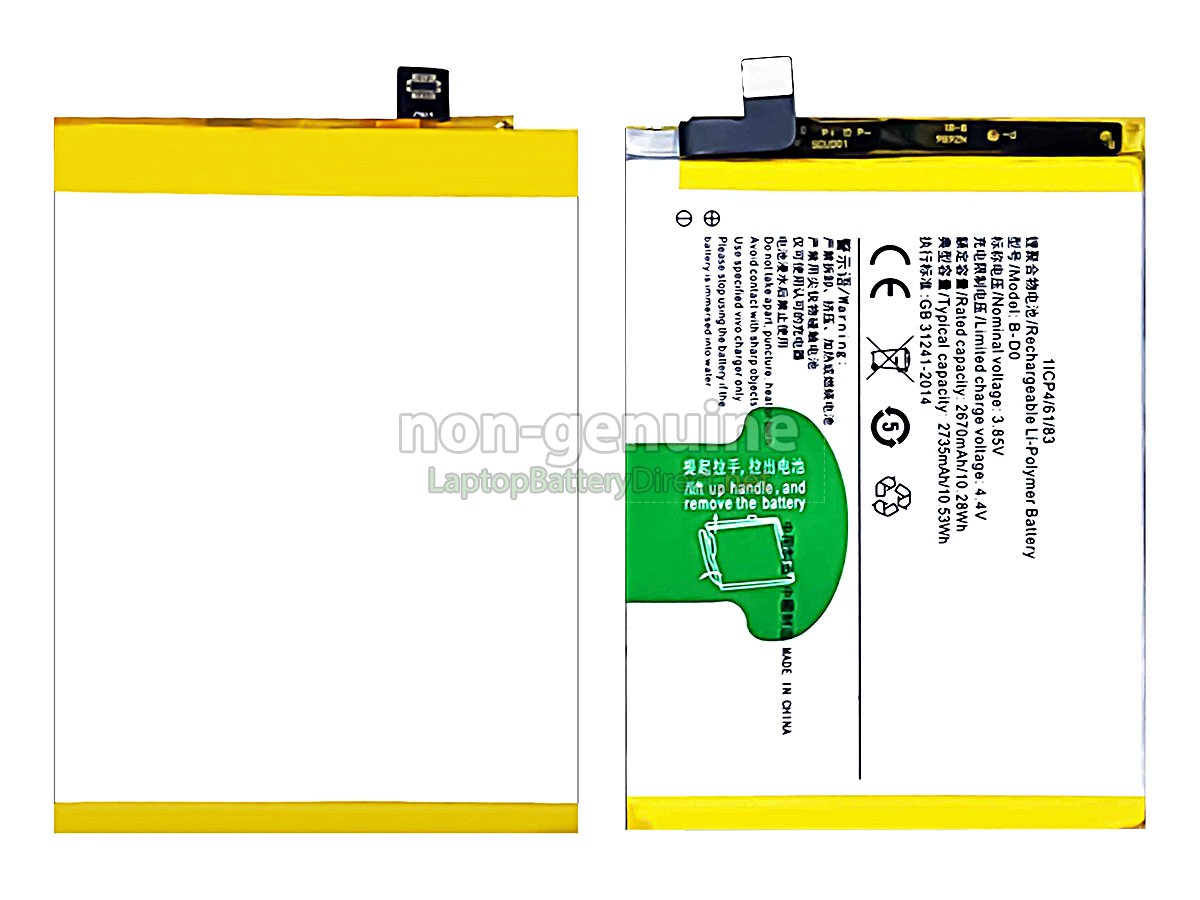 replacement Vivo Y67 battery