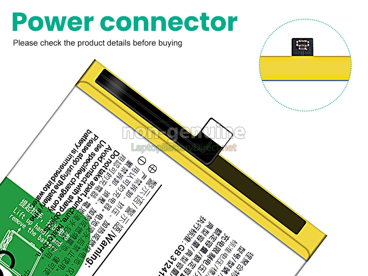 replacement Vivo B-D1 battery