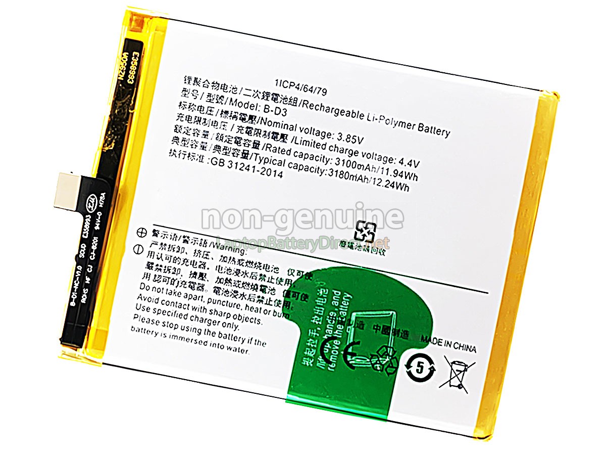 replacement Vivo B-D3 battery