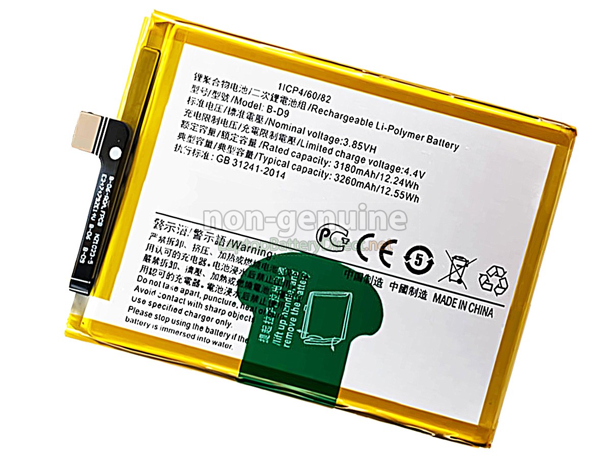 replacement Vivo V9 PRO battery