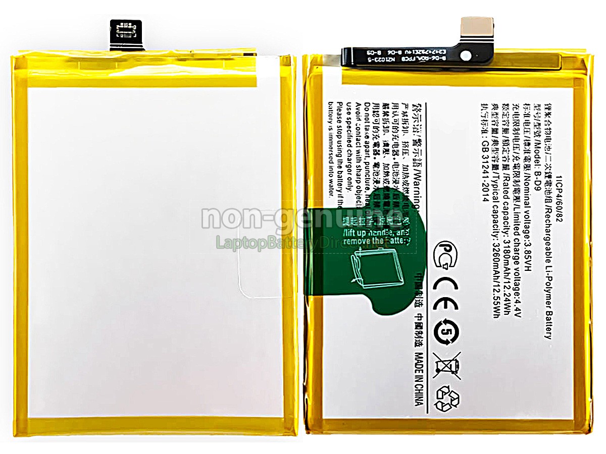 replacement Vivo V9 PRO battery