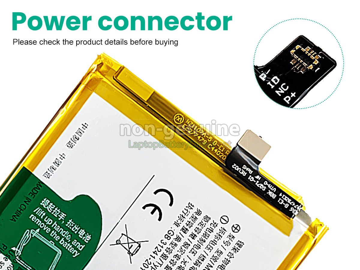 replacement Vivo B-E1 battery