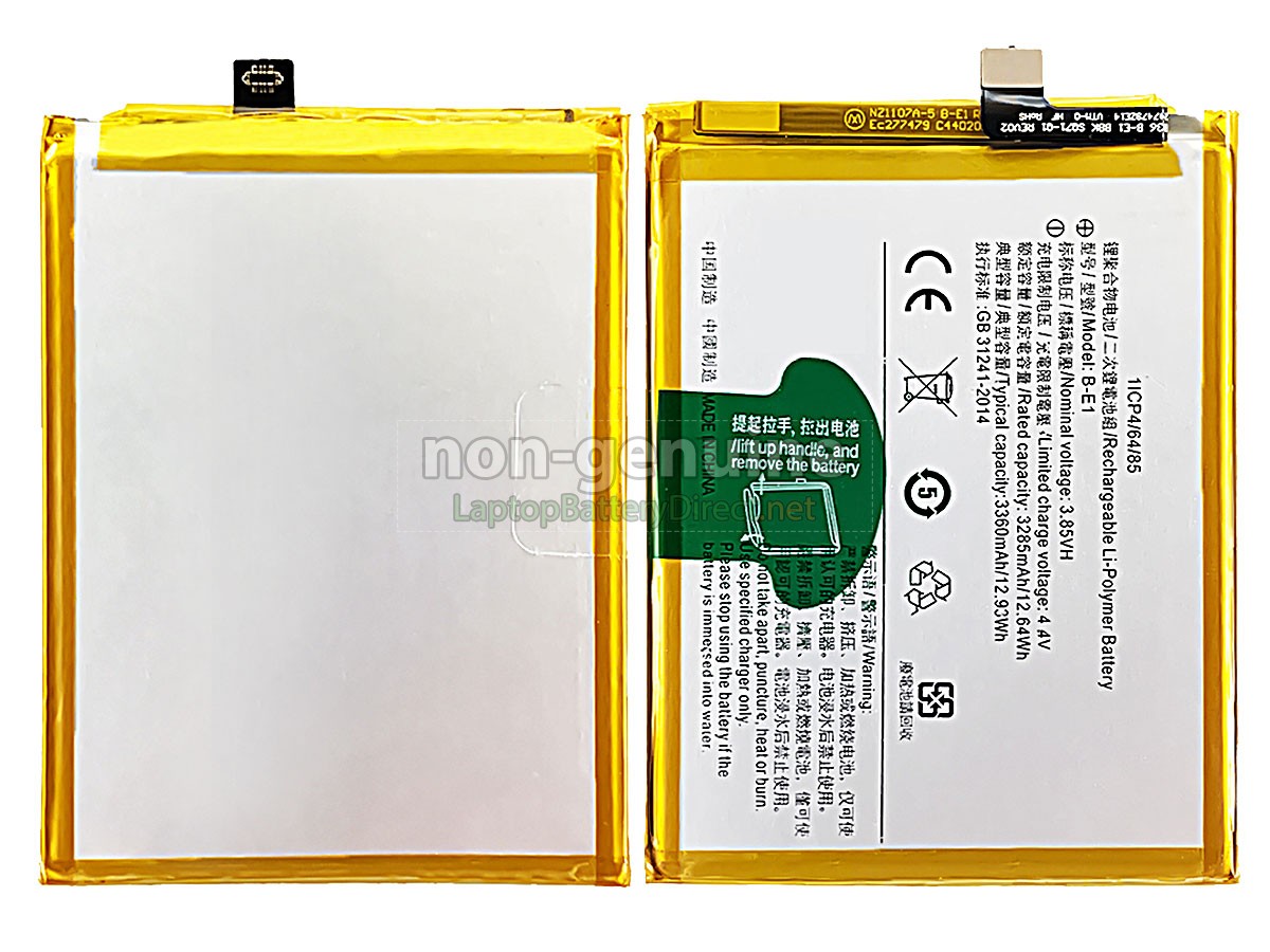 replacement Vivo B-E1 battery