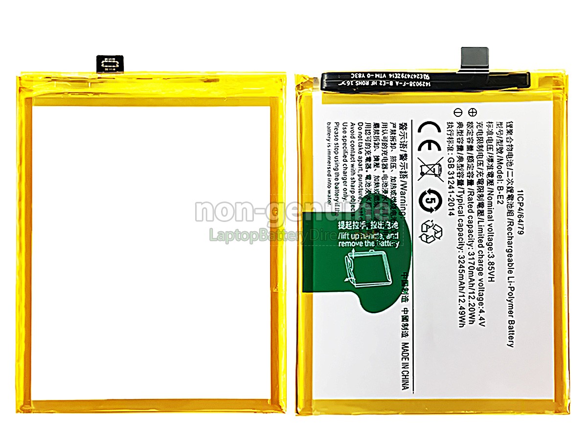 replacement Vivo B-E2 battery