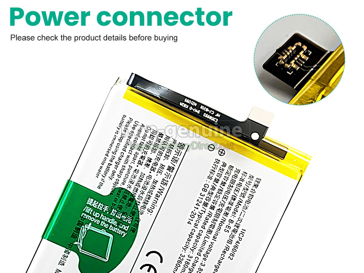 replacement Vivo B-E5 battery
