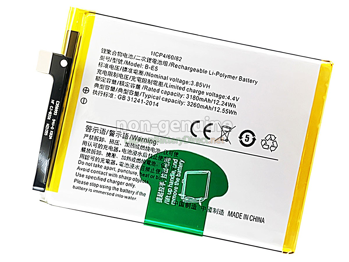 replacement Vivo B-E5 battery