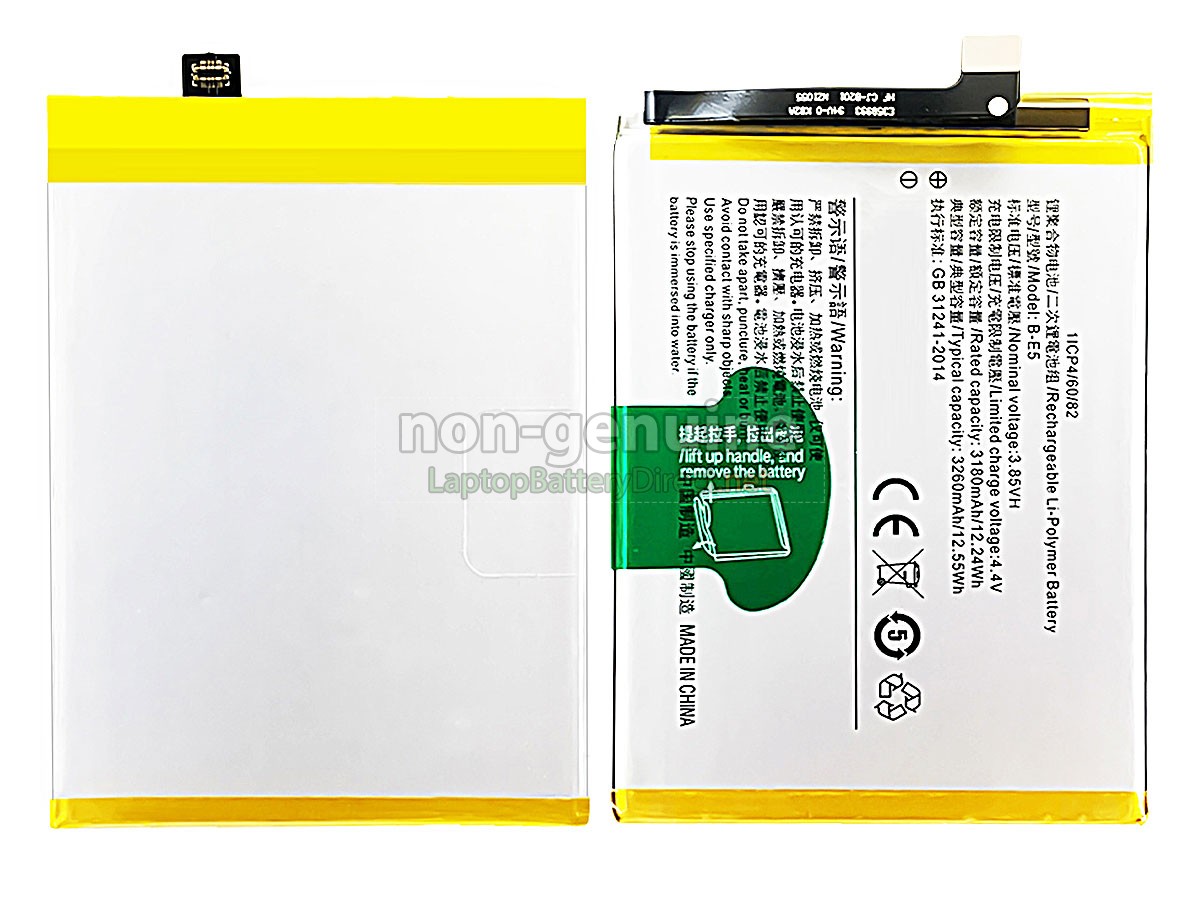 replacement Vivo B-E5 battery