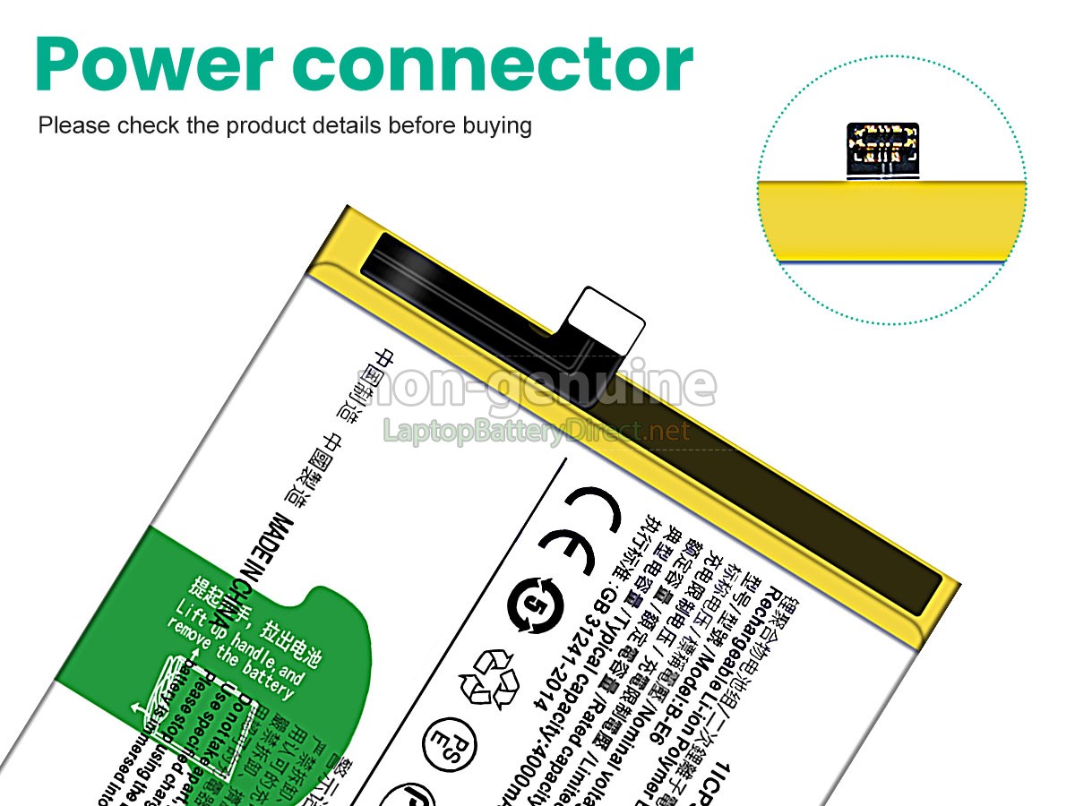 replacement Vivo B-E6 battery