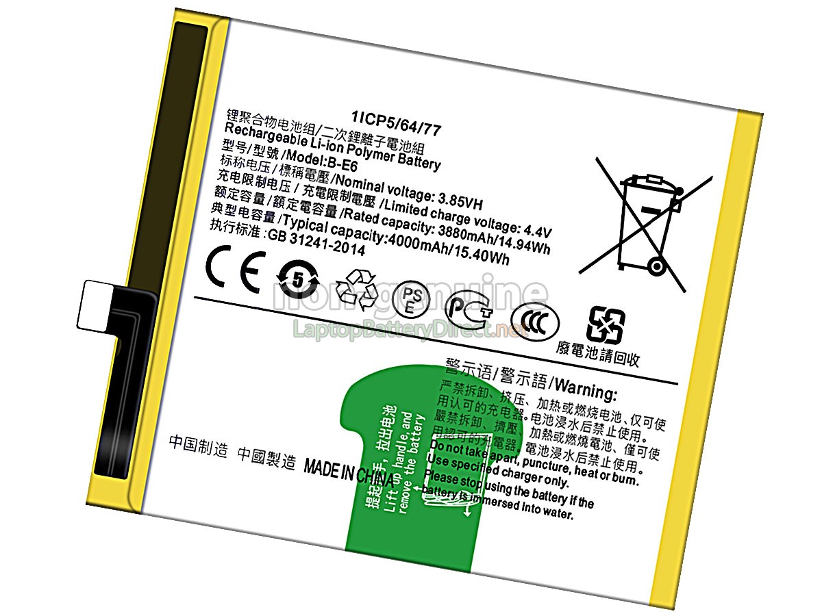 replacement Vivo B-E6 battery
