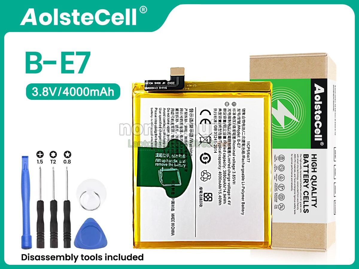 replacement Vivo B-E7 battery