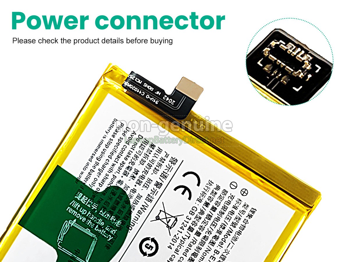replacement Vivo B-E7 battery