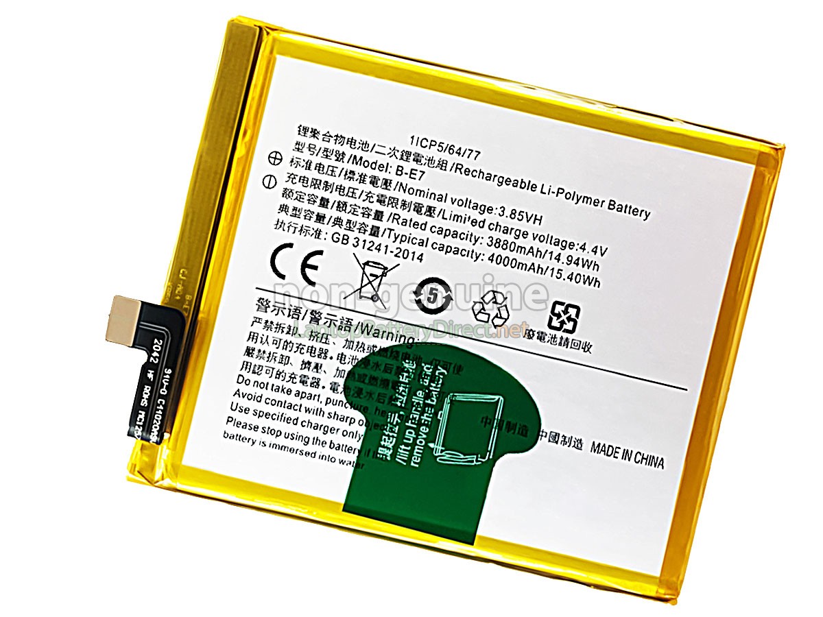 replacement Vivo B-E7 battery