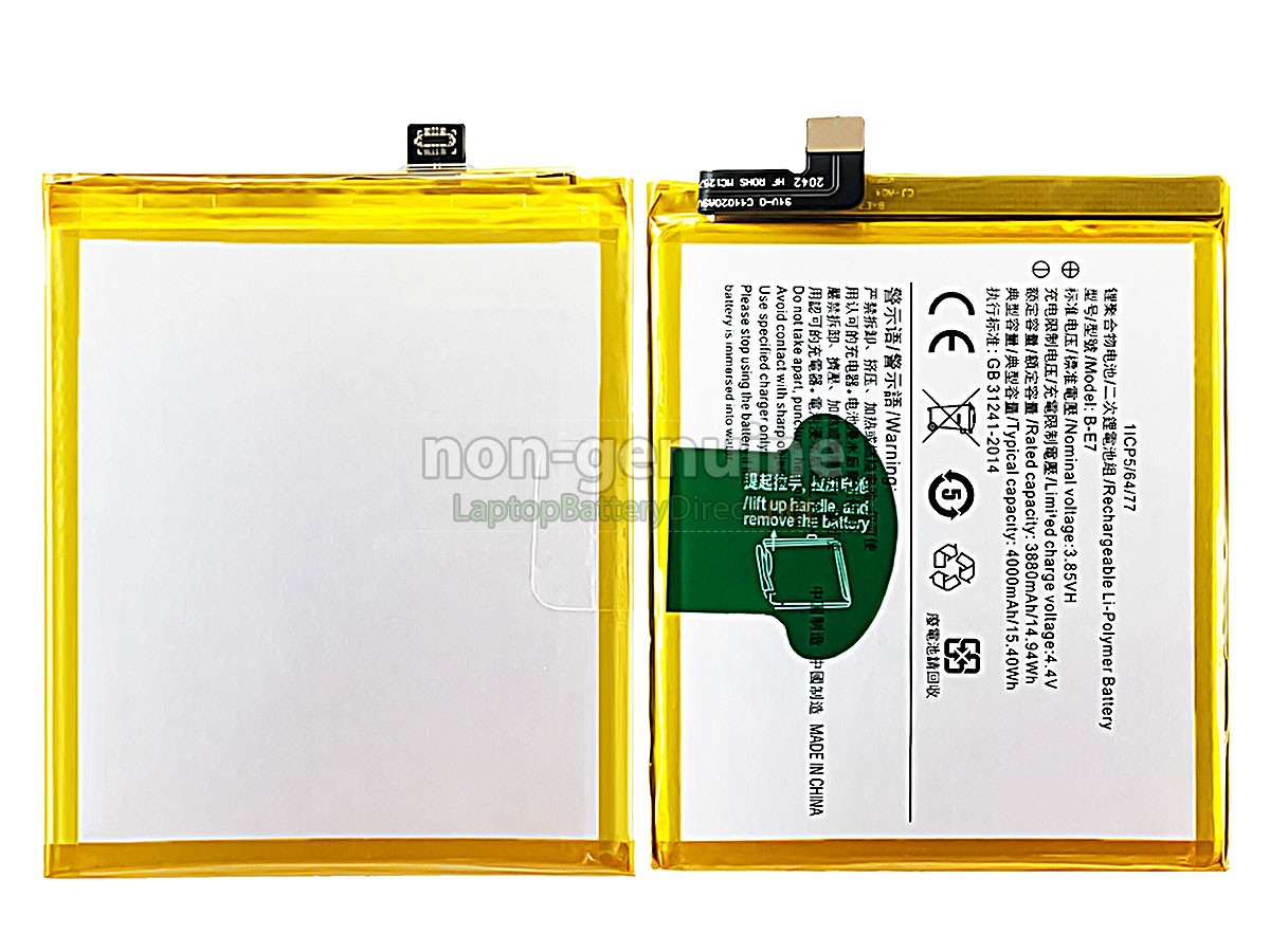 replacement Vivo B-E7 battery