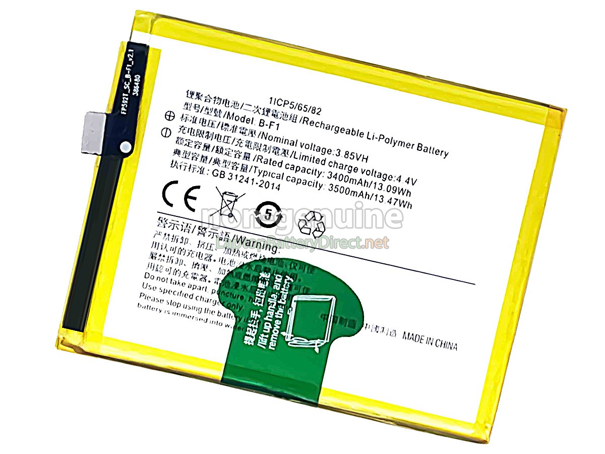 replacement Vivo B-F1 battery