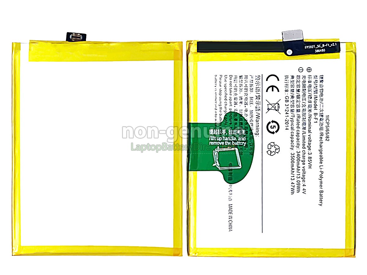 replacement Vivo B-F1 battery