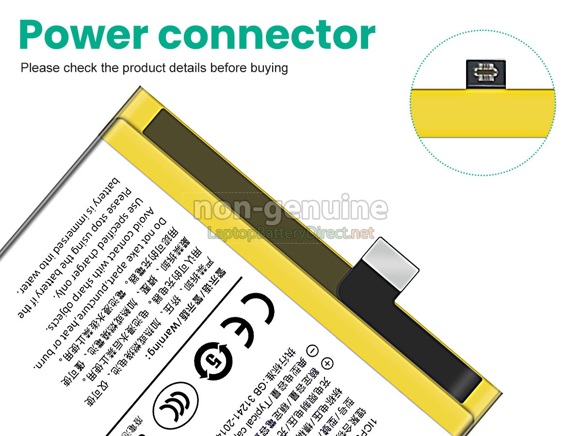 replacement Vivo NEX2 battery