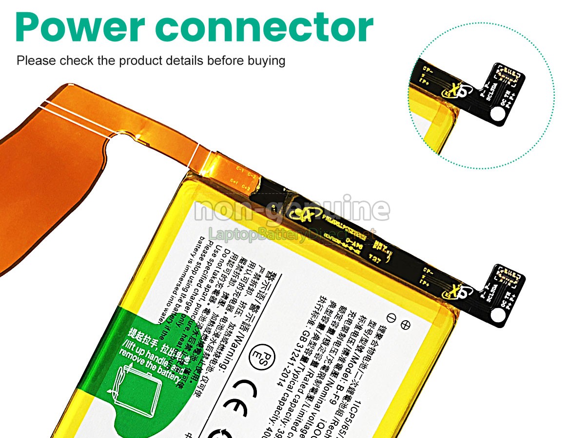replacement Vivo IQOO battery