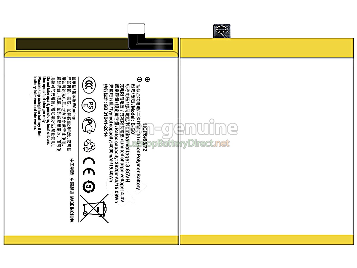 replacement Vivo B-G0 battery