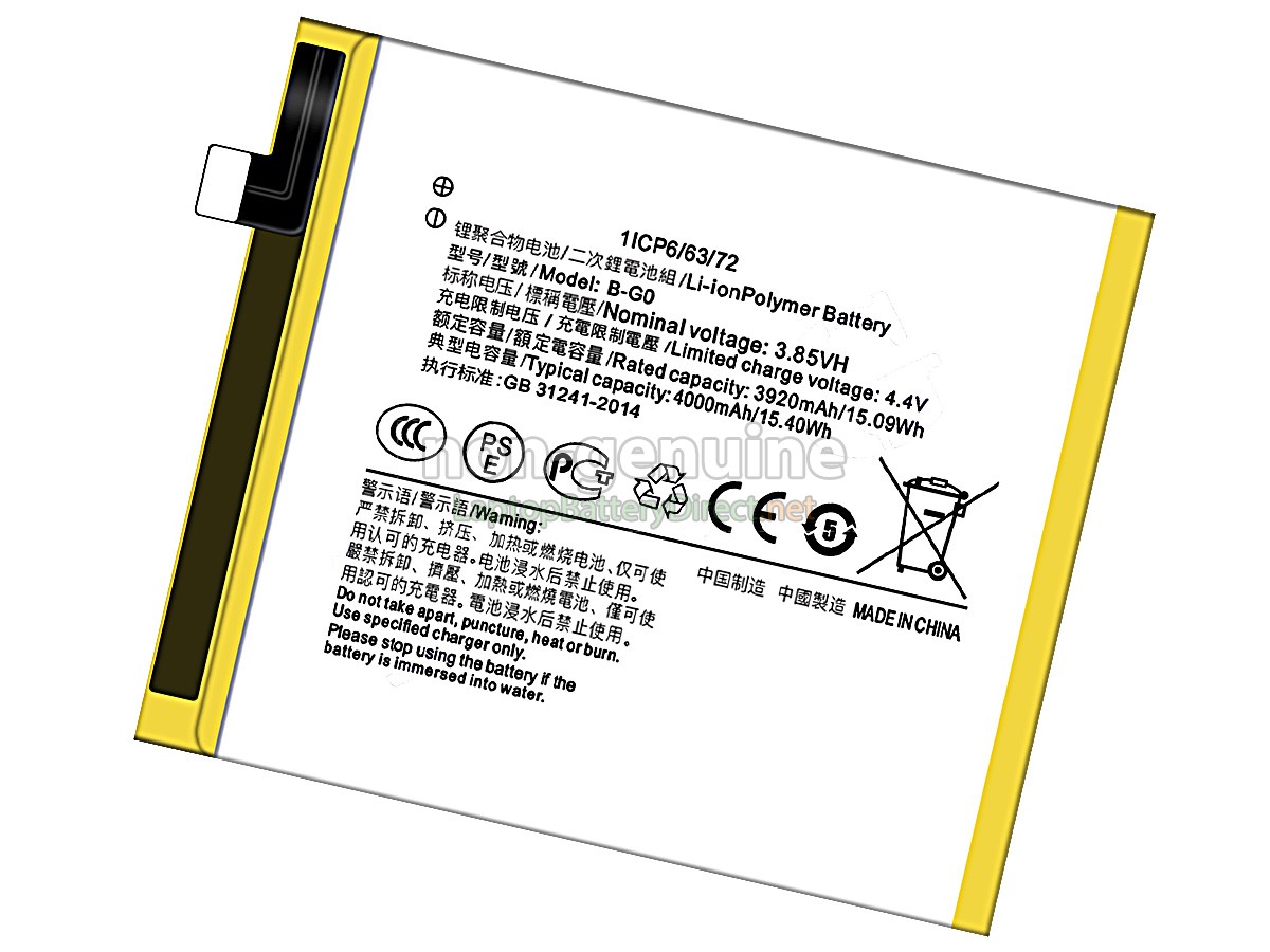 replacement Vivo X27 battery