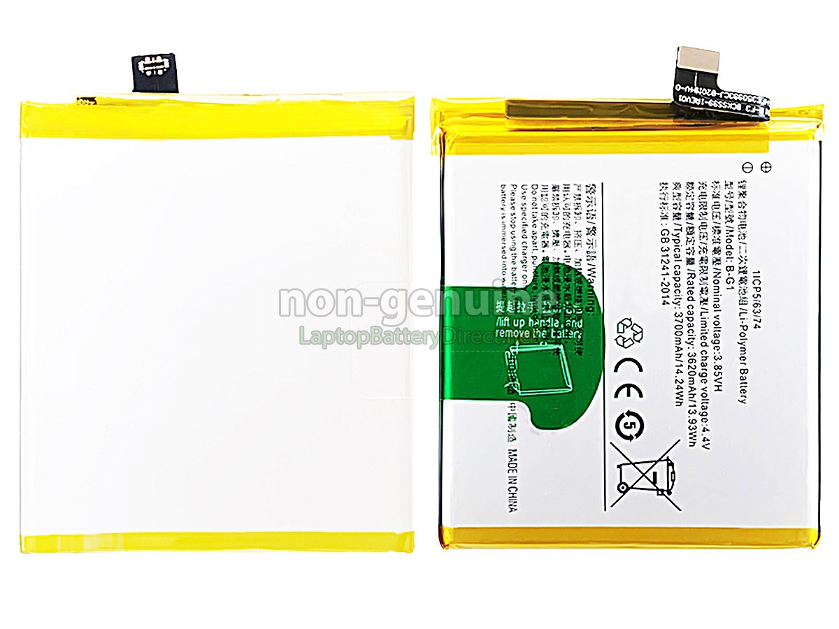 replacement Vivo B-G1 battery