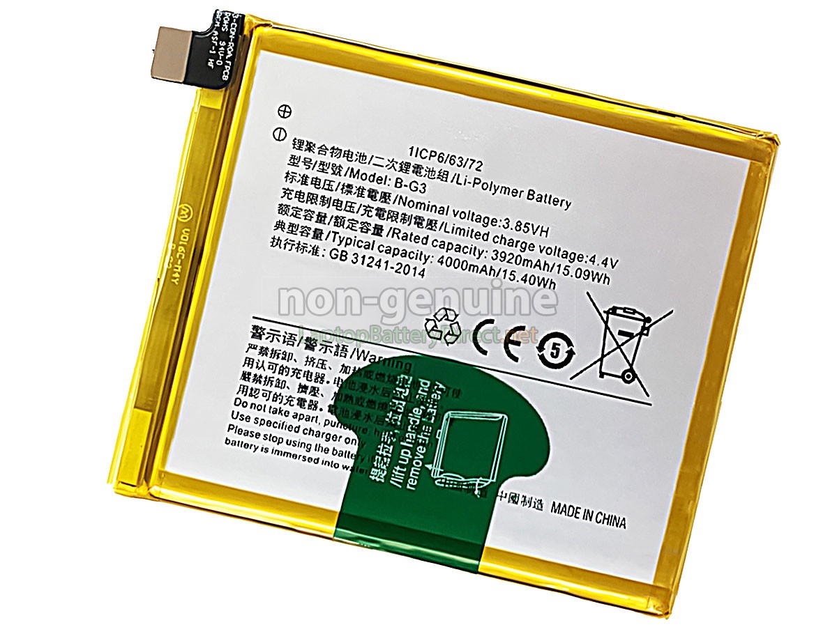 replacement Vivo X27 PRO battery